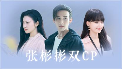 为什么我的银行卡发短信说我在境外有消费呢？游戏画面
