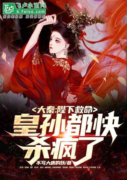 战争雷霆