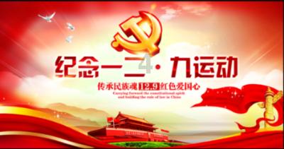 穿越火线