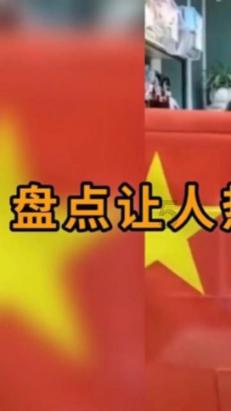 兽人必须死