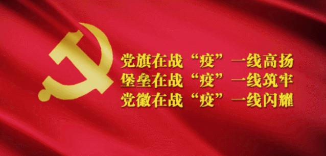 为什么我的银行卡发短信说我在境外有消费呢？游戏画面